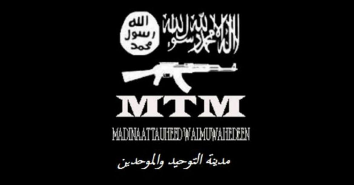 ISIS Congo