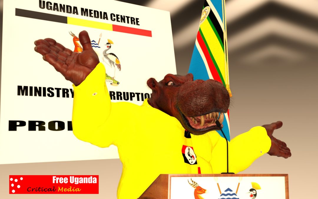 Uganda Media