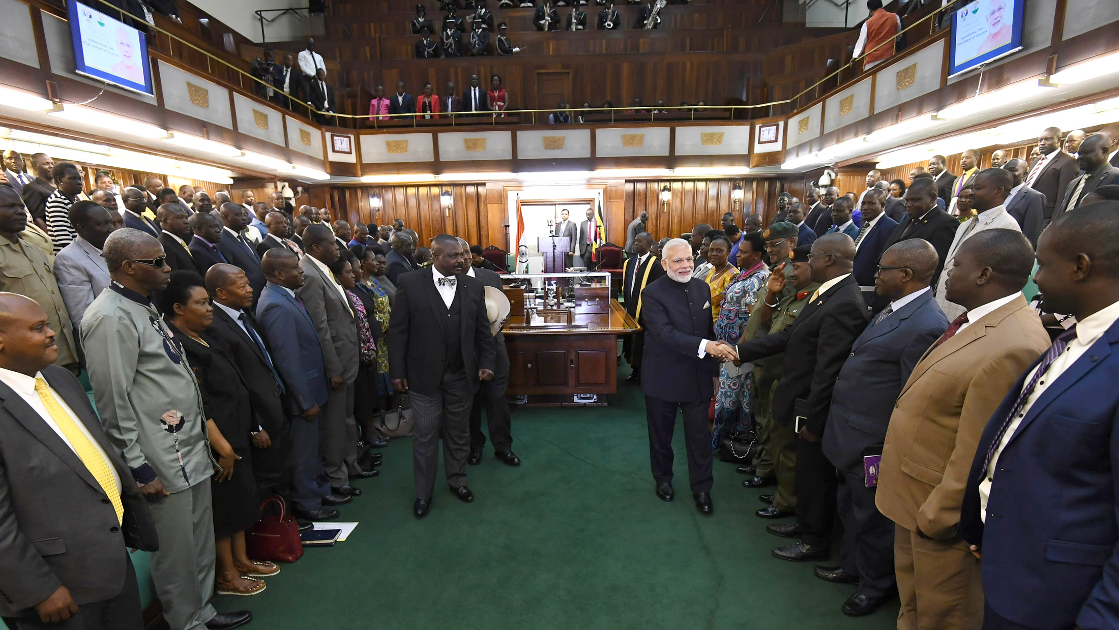 Uganda Members Parliament