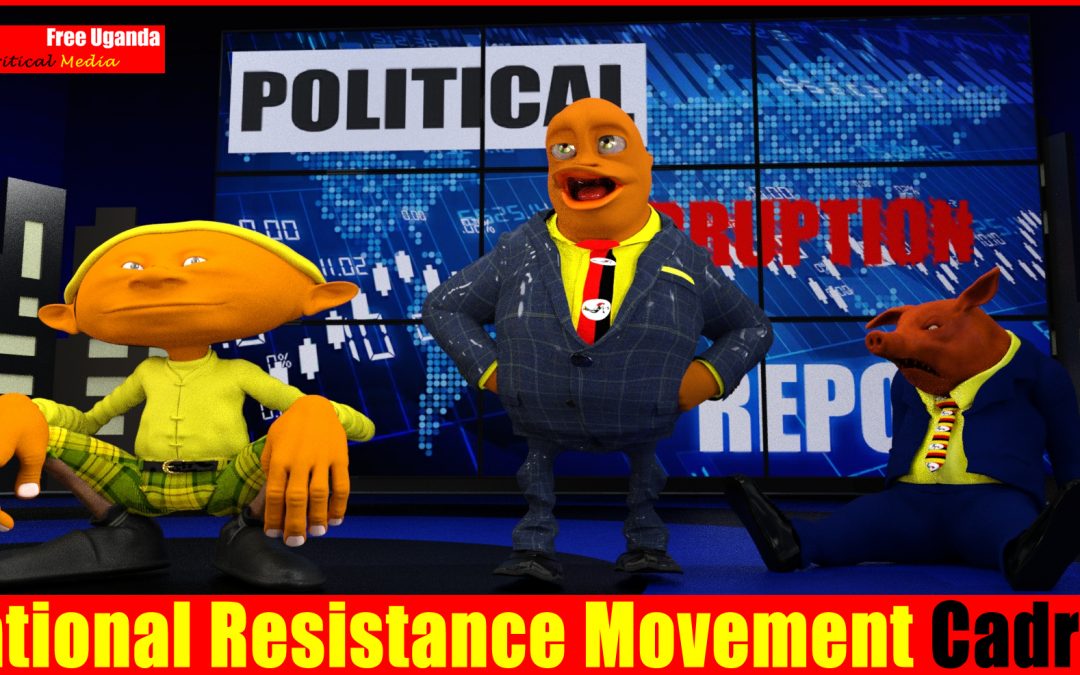 CORRUPTION IN UGANDA