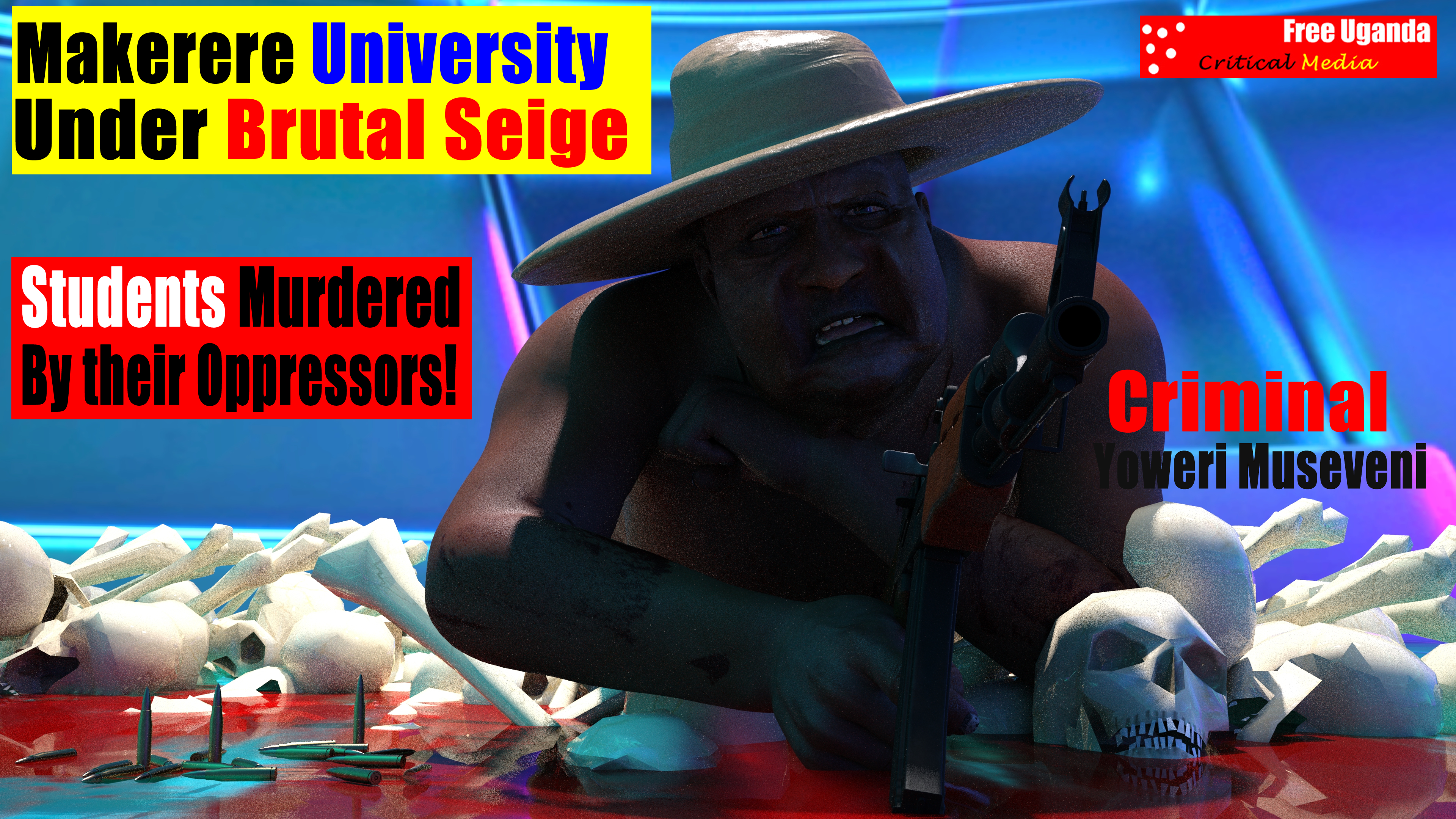 Makerere University