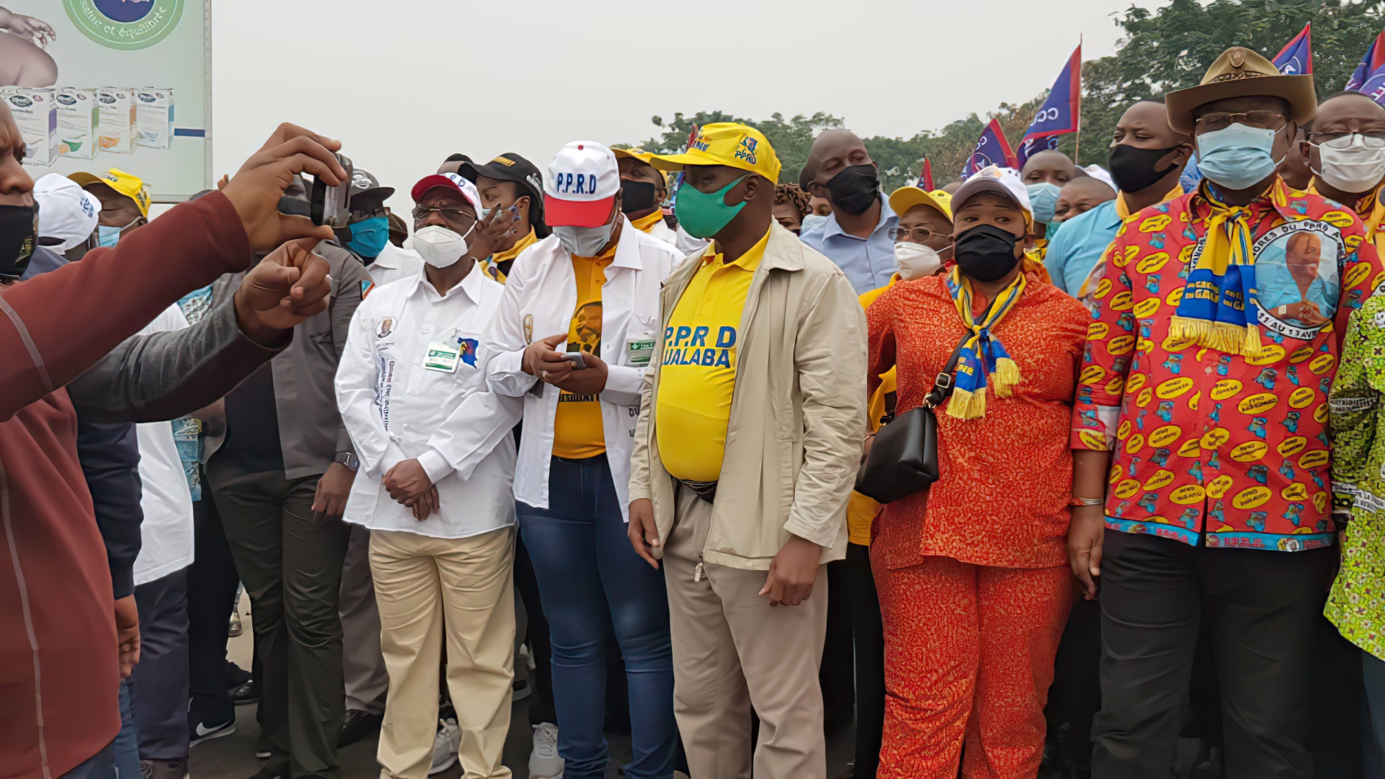 Front Commun pour le Congo