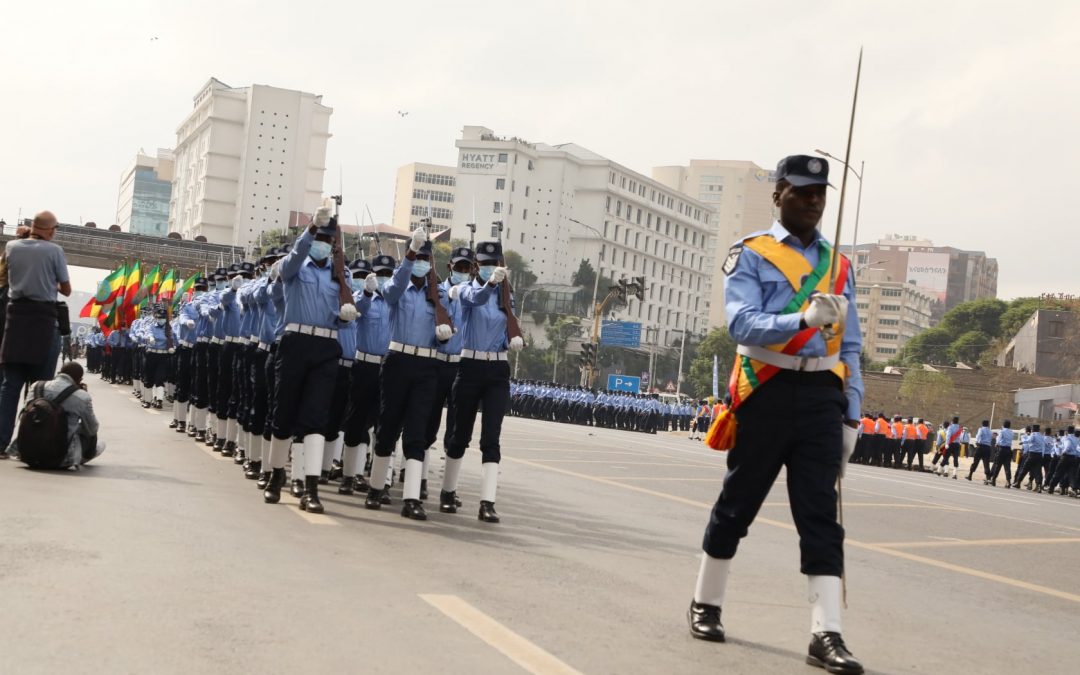 Addis Ababa police