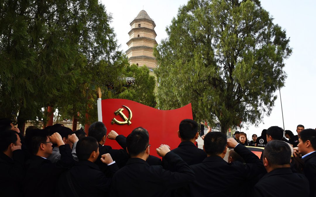 Communist Party of China