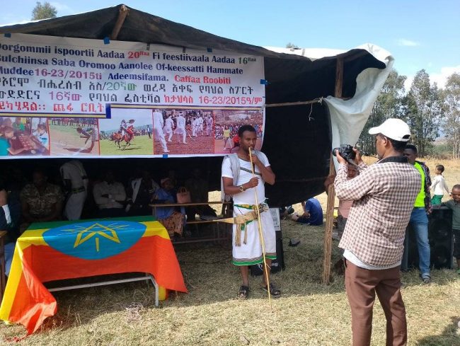 the-19th-south-gondar-cultural-festival-competition-joram-jojo