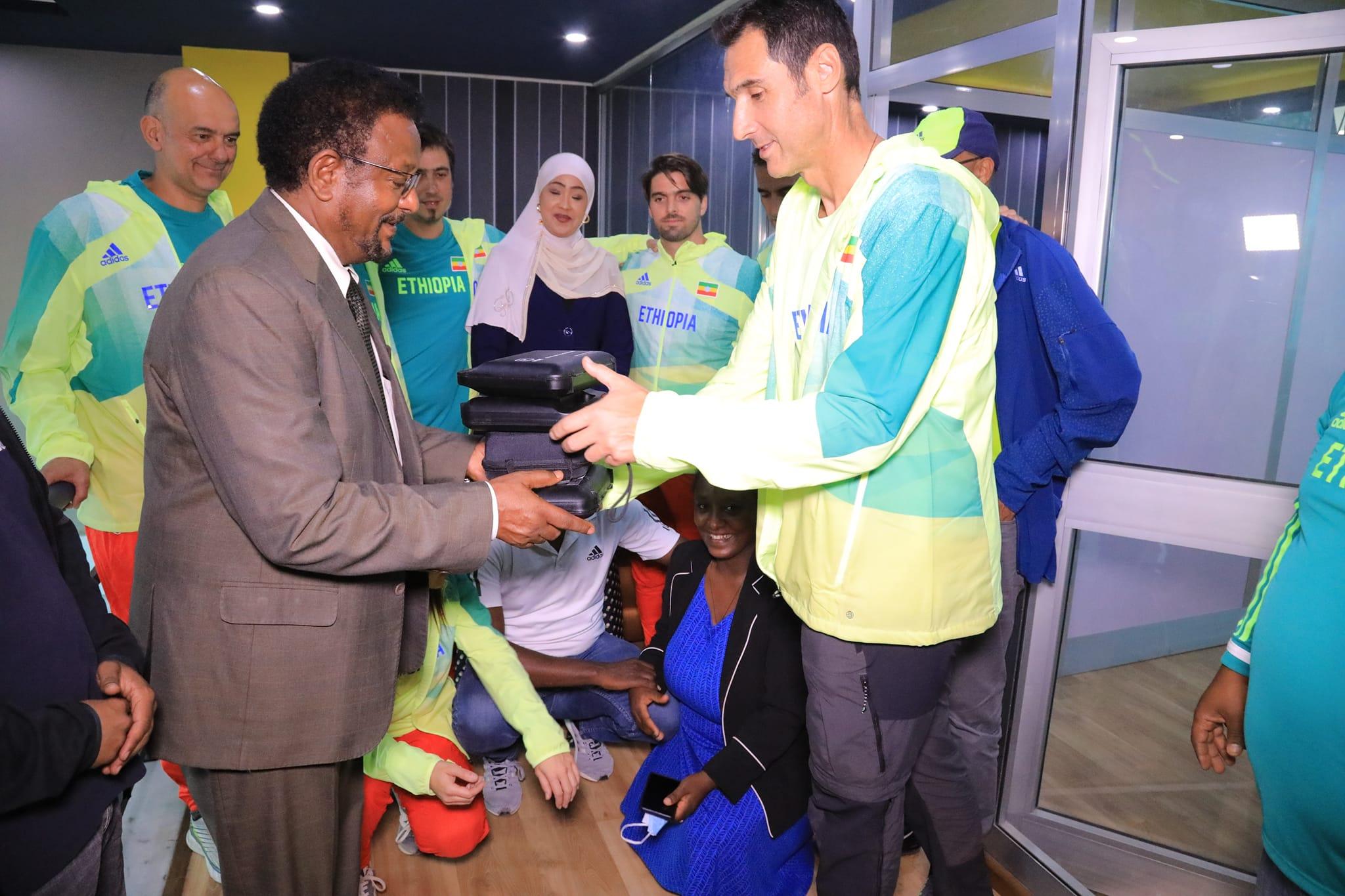 Ethiopian Athletics Federation 