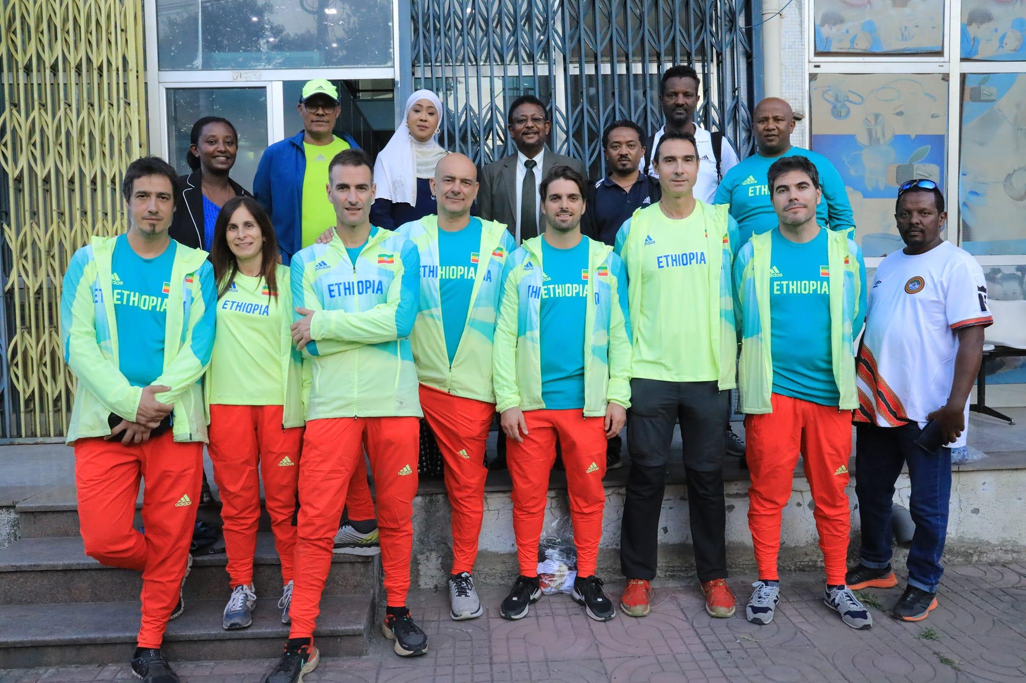 Ethiopian Athletics Federation 