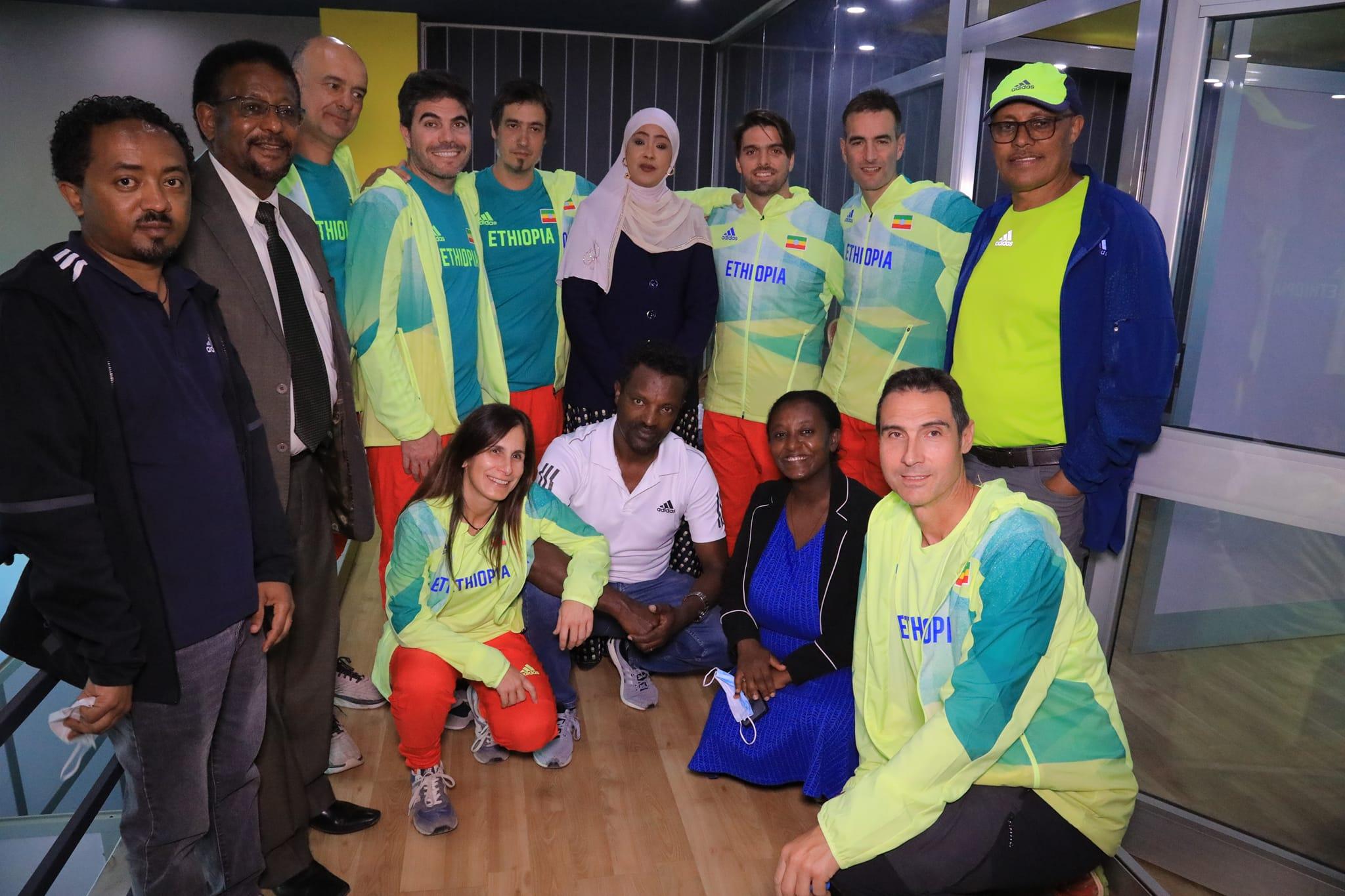 Ethiopian Athletics Federation 