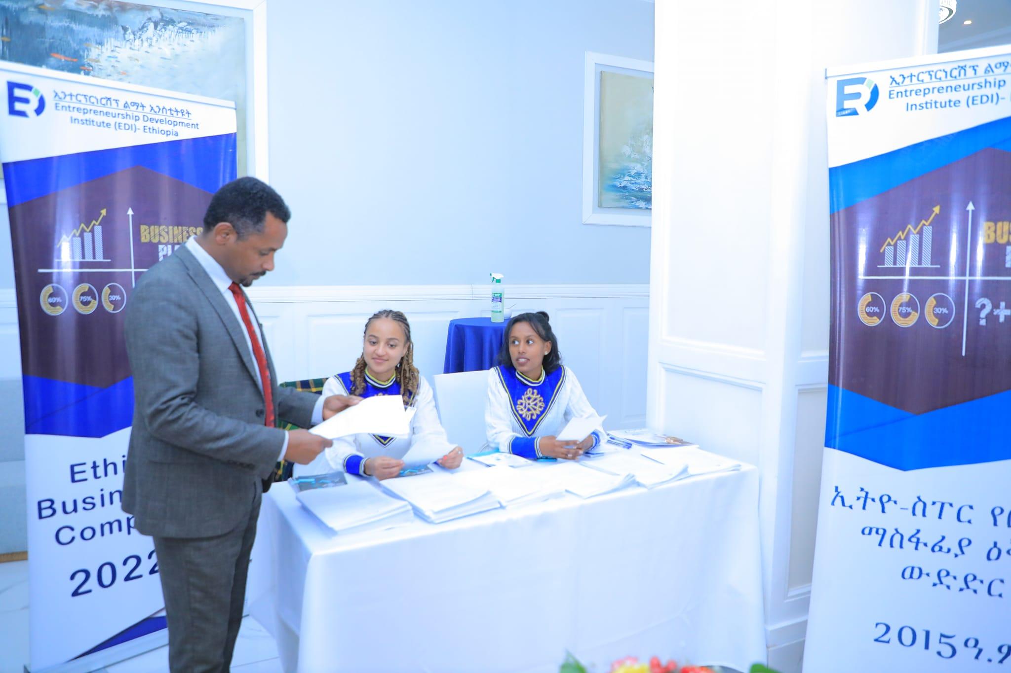 Ethiopian Entrepreneurship