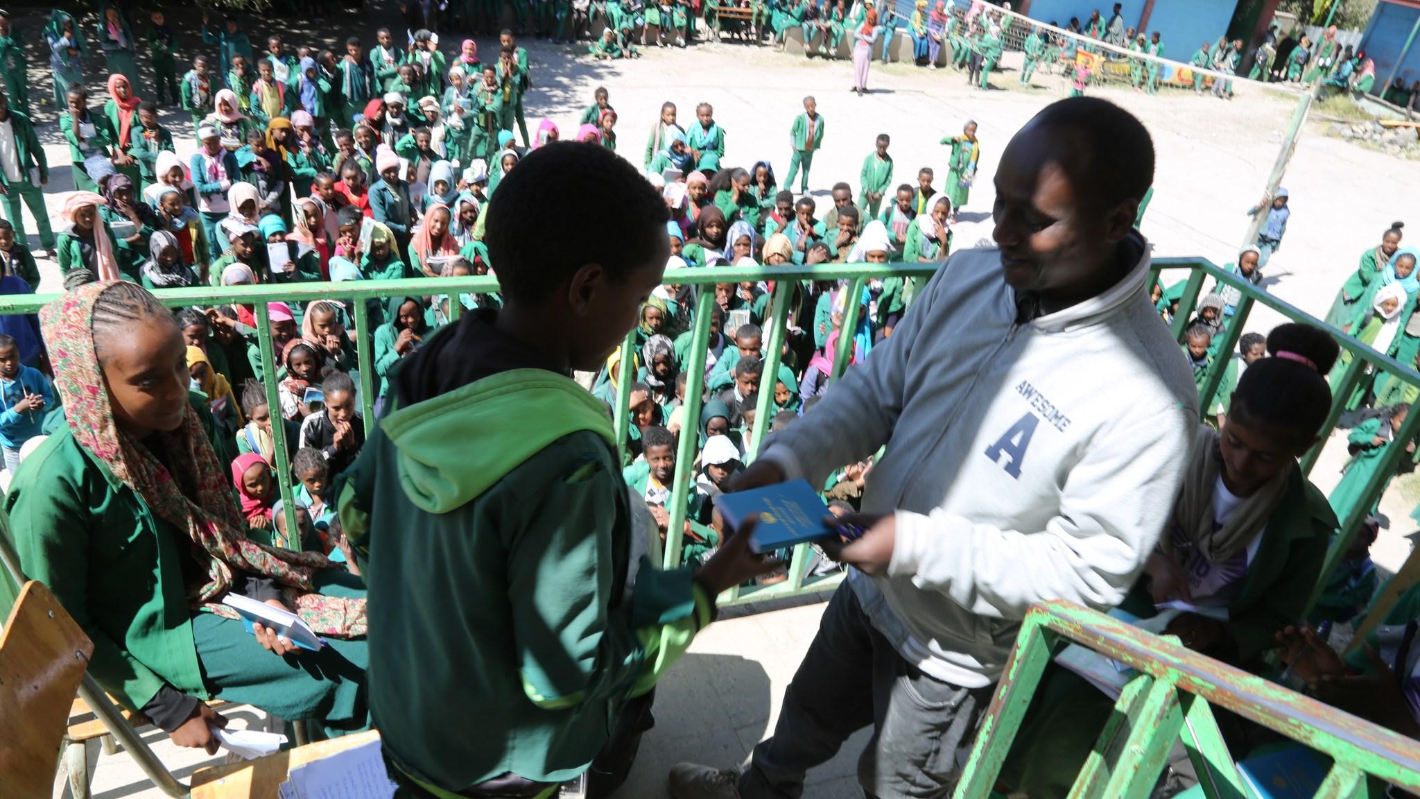 nationalities day celebration