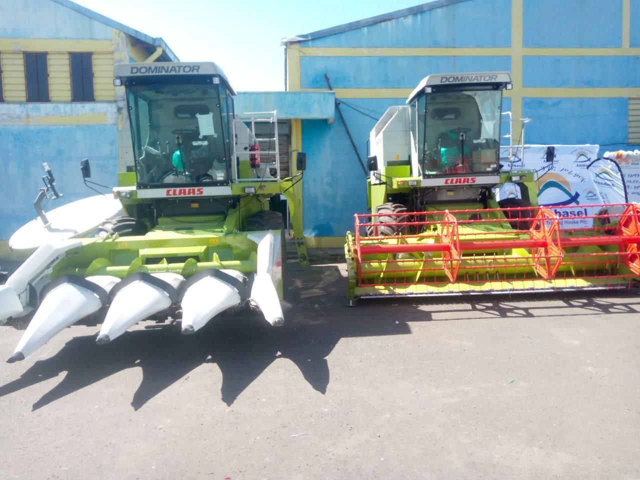 The Amhara region agriculture bureau