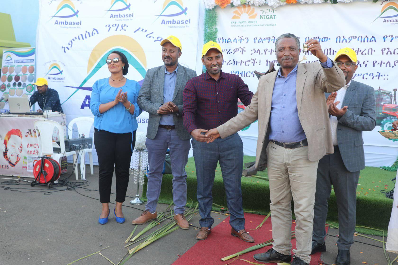 The Amhara region agriculture bureau