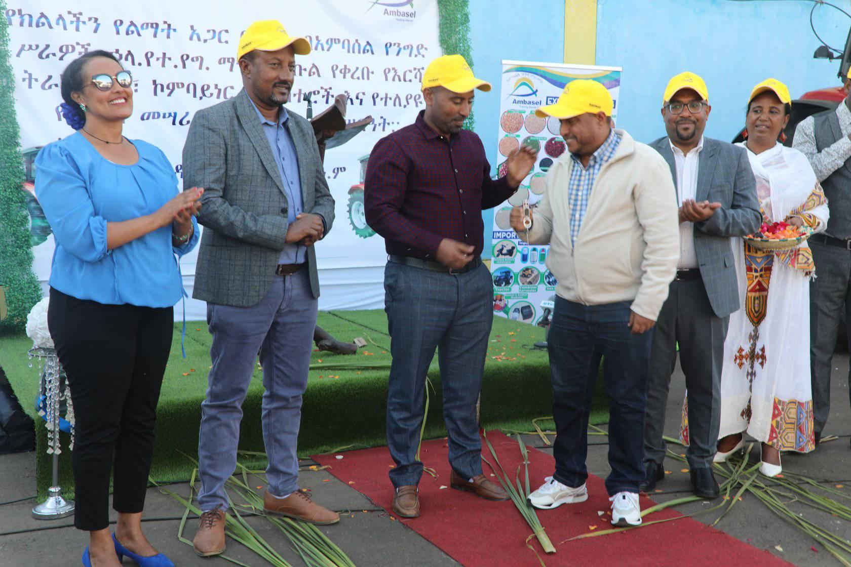 The Amhara region agriculture bureau