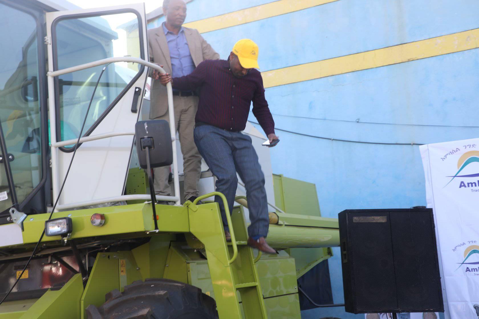 The Amhara region agriculture bureau