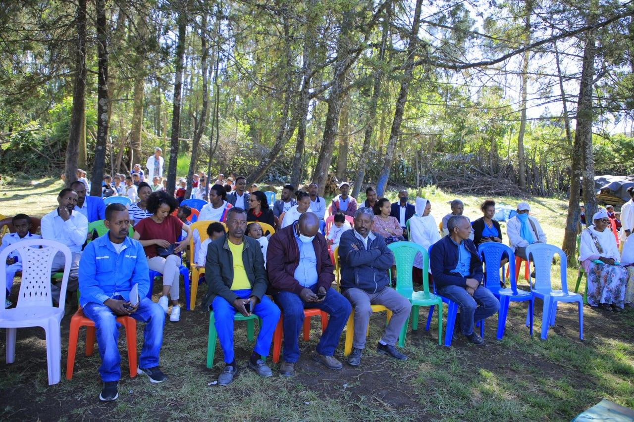 Ethiopian Nationalities and Peoples 