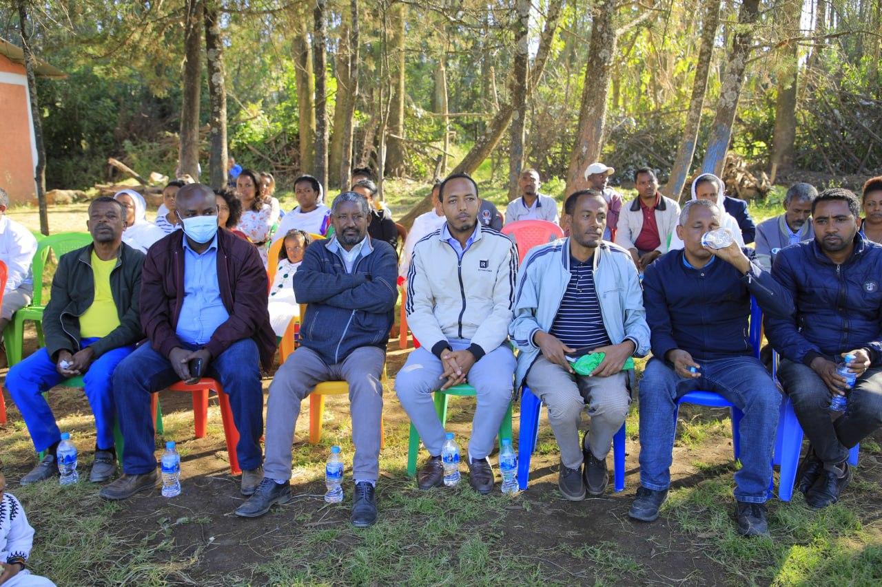 Ethiopian Nationalities and Peoples 