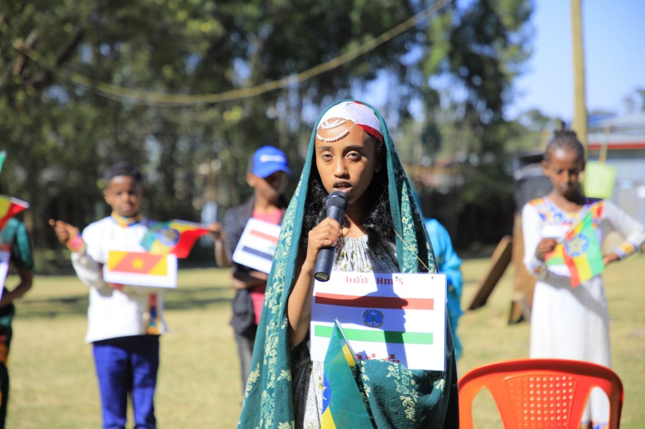 Ethiopian Nationalities and Peoples 