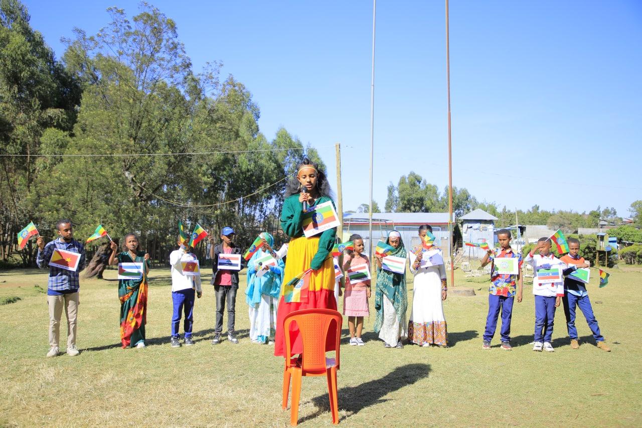 Ethiopian Nationalities and Peoples 