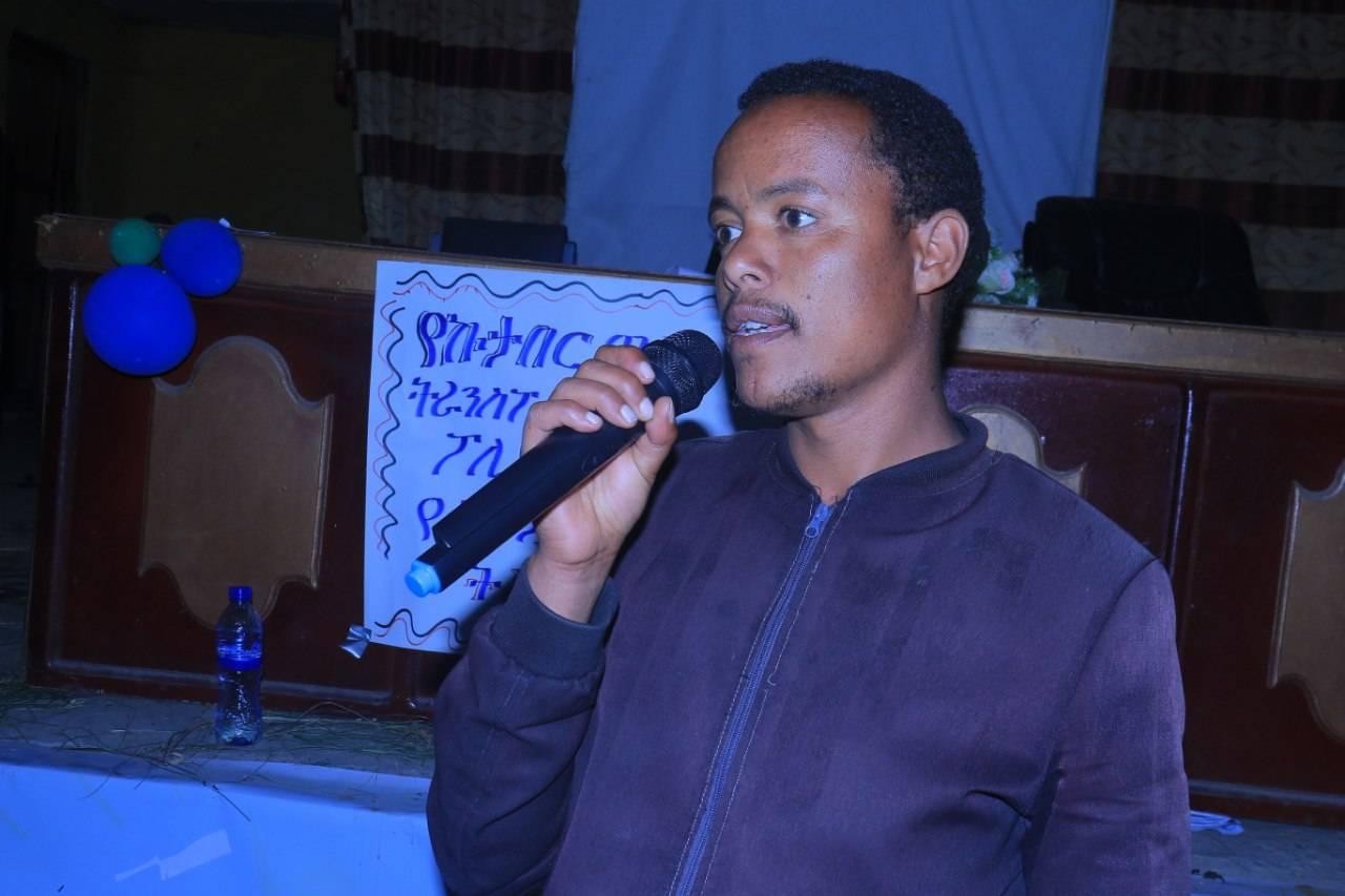 Traffic students training