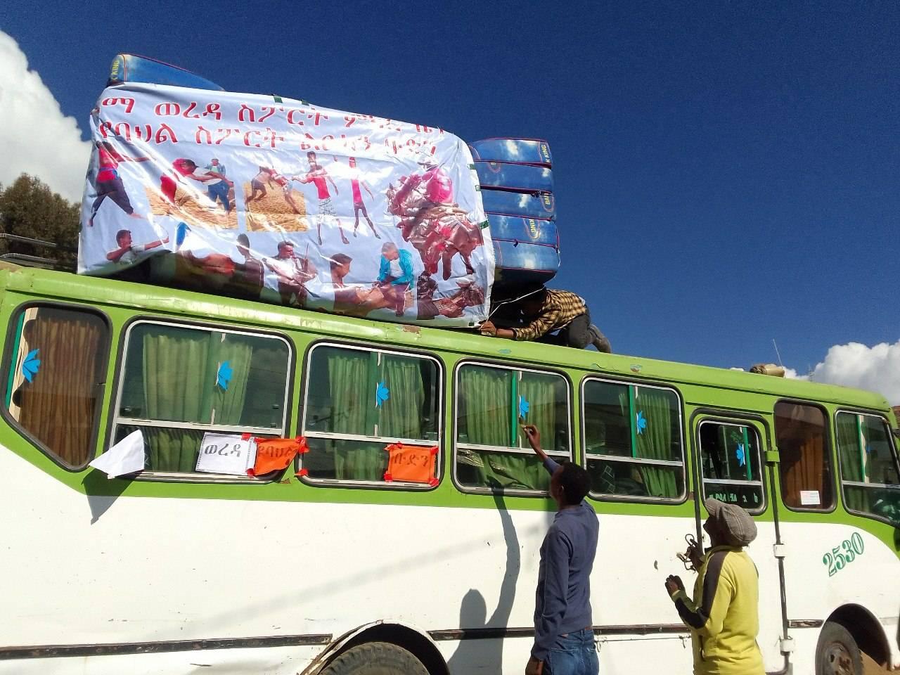 Jama Woreda sports delegation