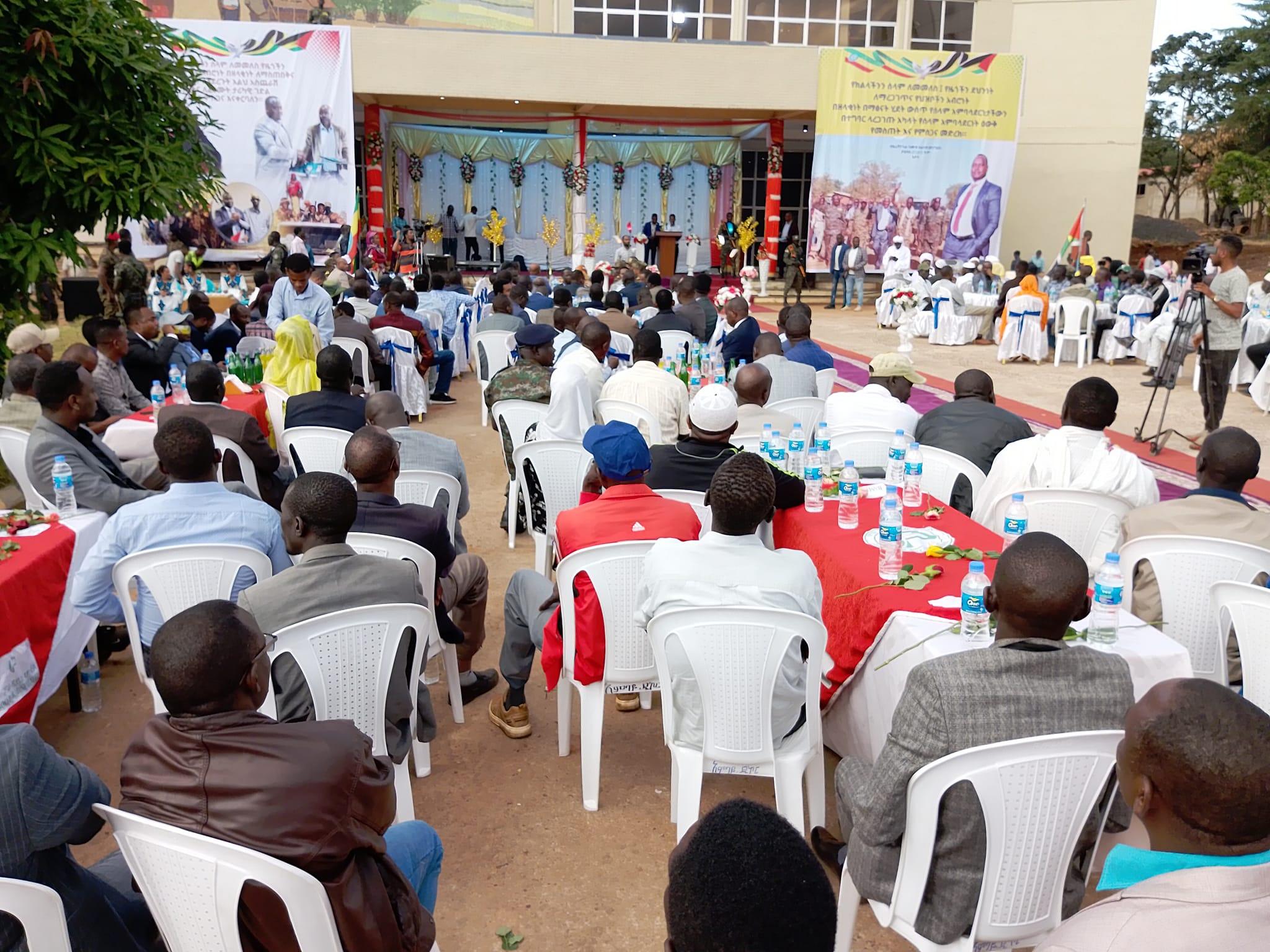 Benishangul People's Freedom Movement