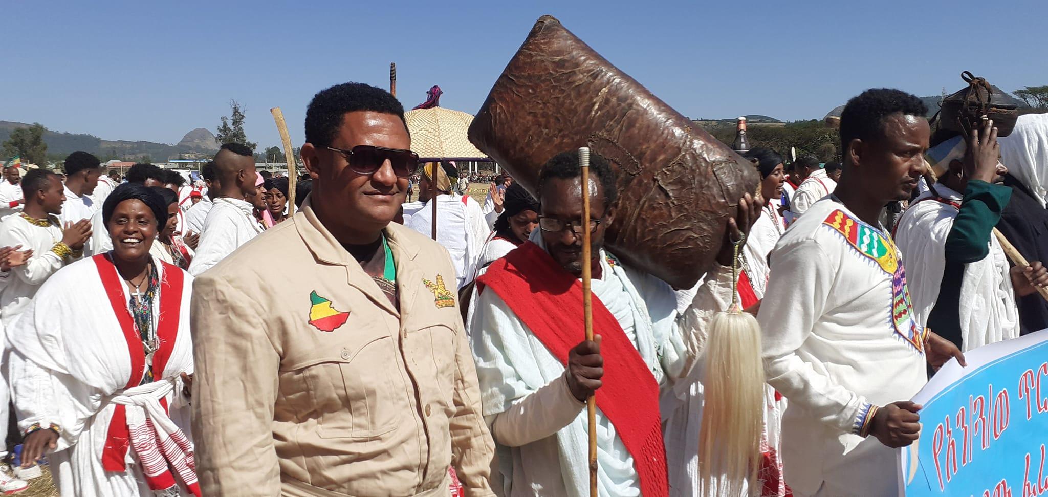 Ethiopian culture