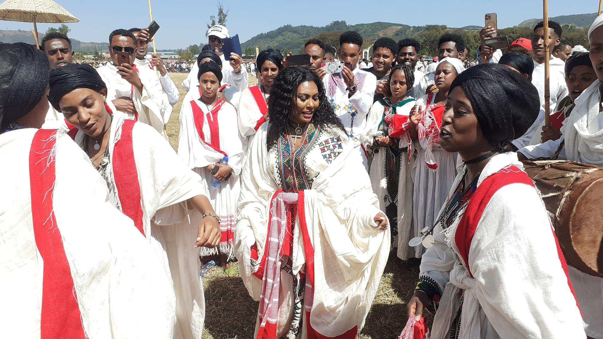 Ethiopian culture